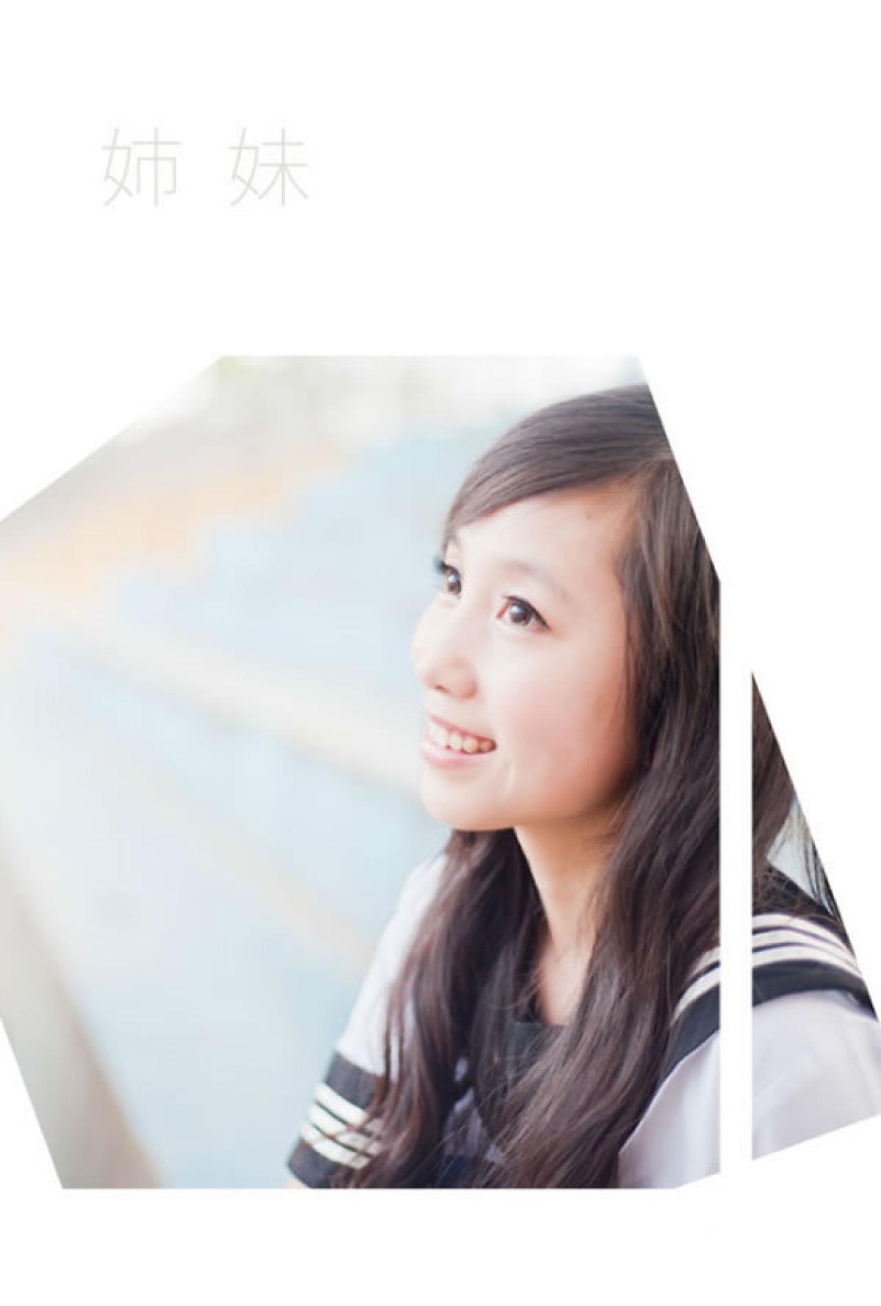 蕊蕊Thea姊妹写真集姐姐水手服仰望