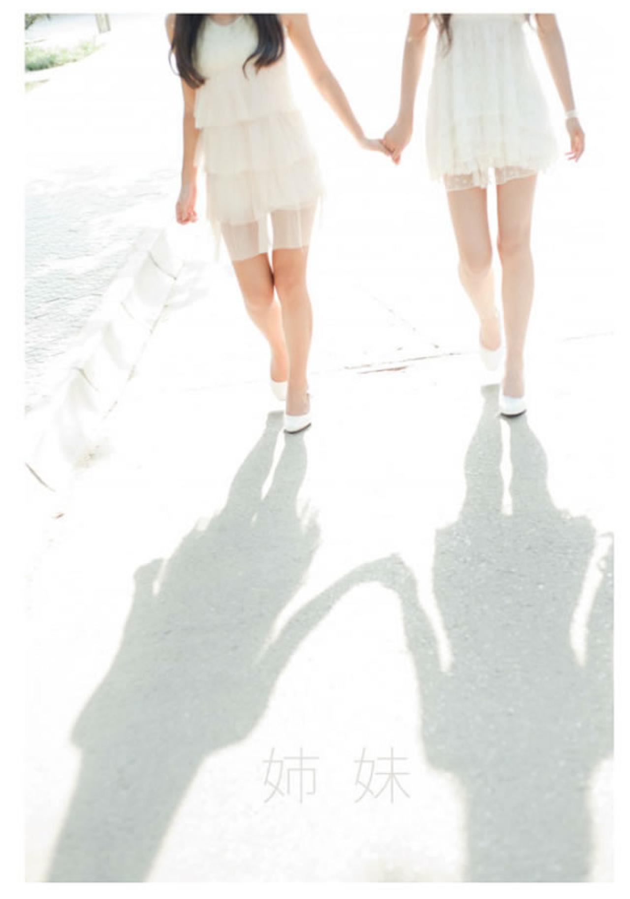 蕊蕊Thea姊妹写真集姐妹手牵手散步