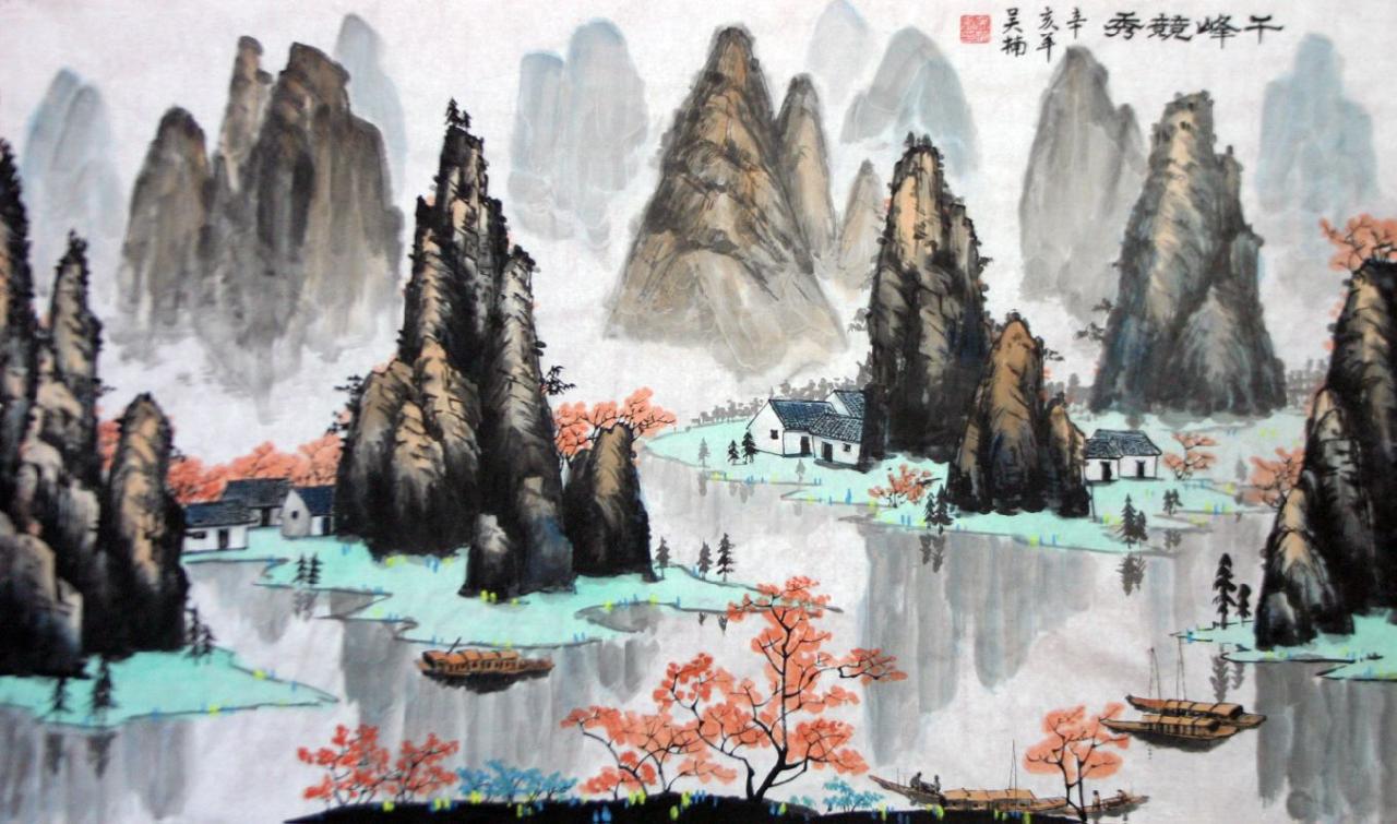 千峰竞秀 辛亥年 吴楠画