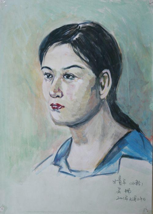  女青年 2001年元月三十日 吴楠画