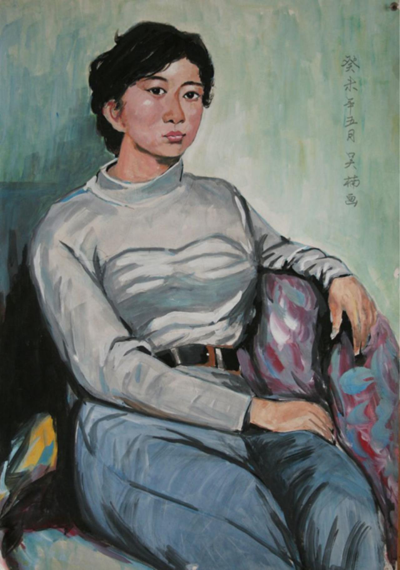 癸未年五月 吴楠画