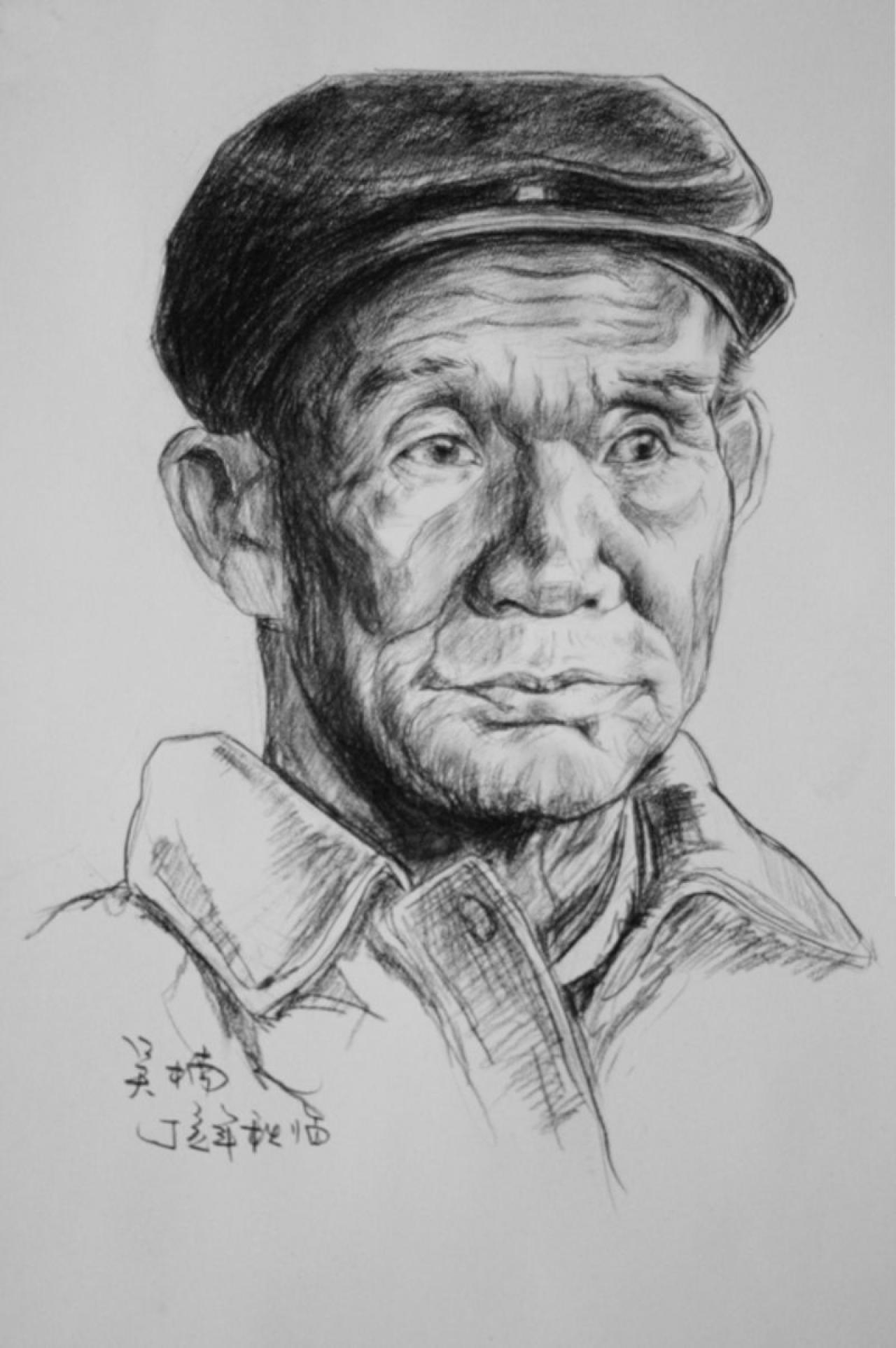 素描 戴帽子的老年男人 丁亥年 吴楠画