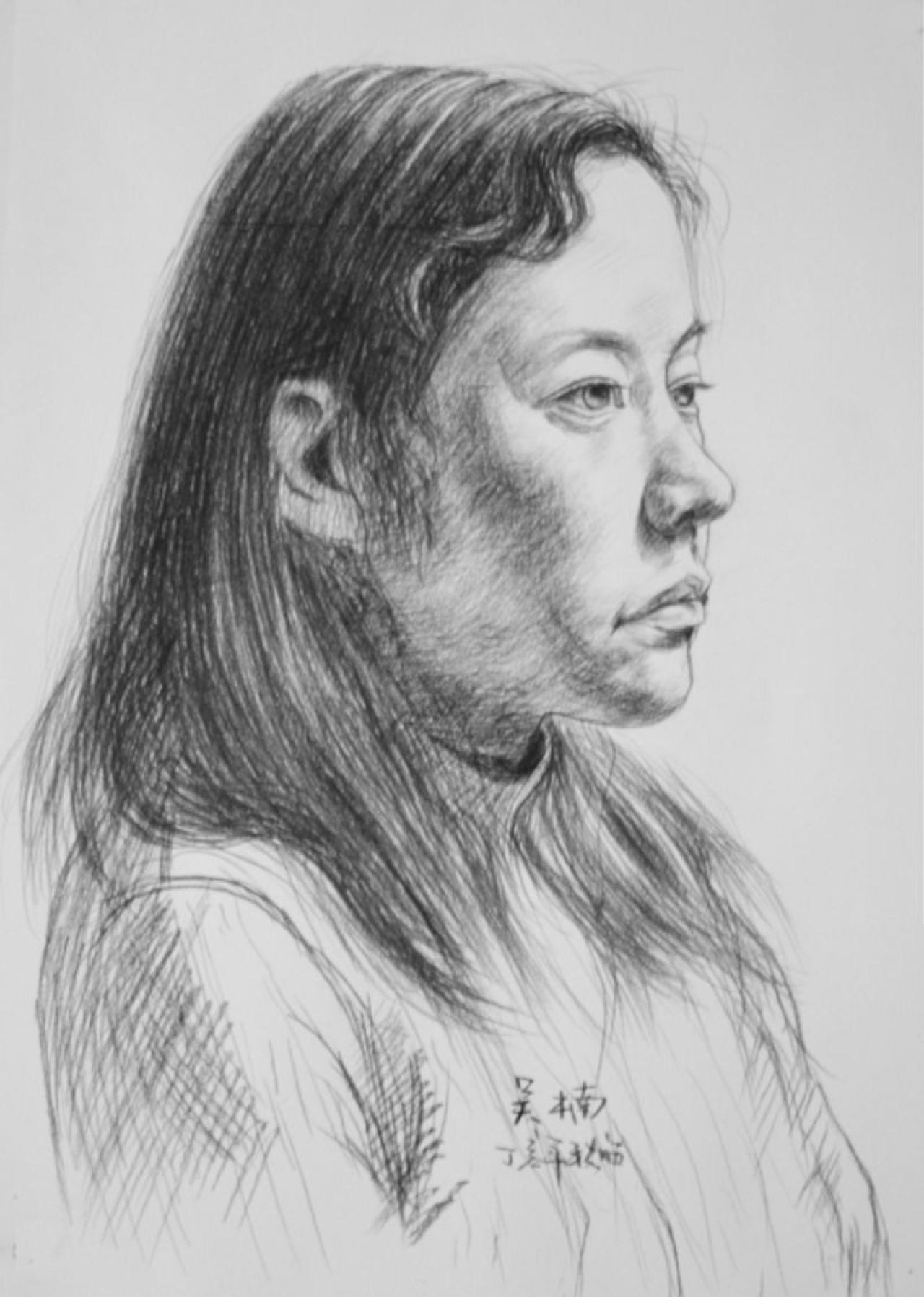 素描 中年女人 丁亥年秋 吴楠画