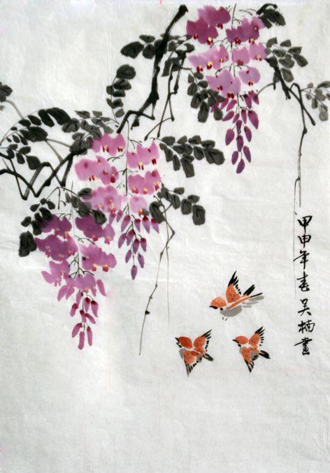 写意花鸟 甲申年 吴楠画