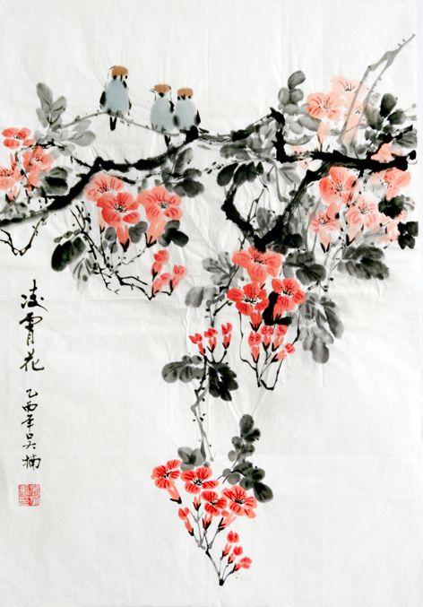 凌霄花 乙酉年 吴楠画