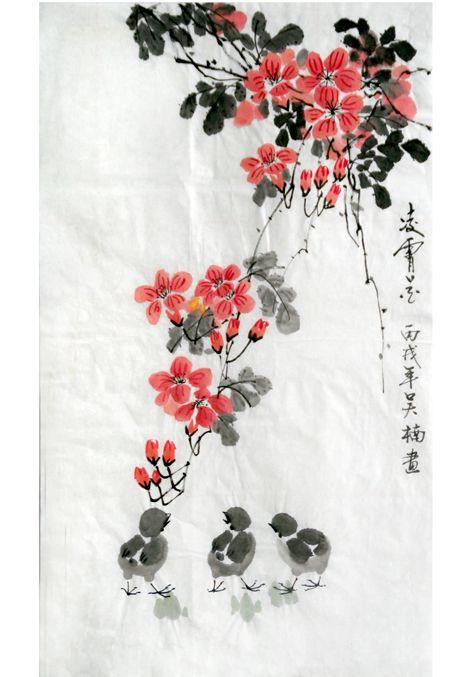 凌霄花 丙戌年 吴楠画