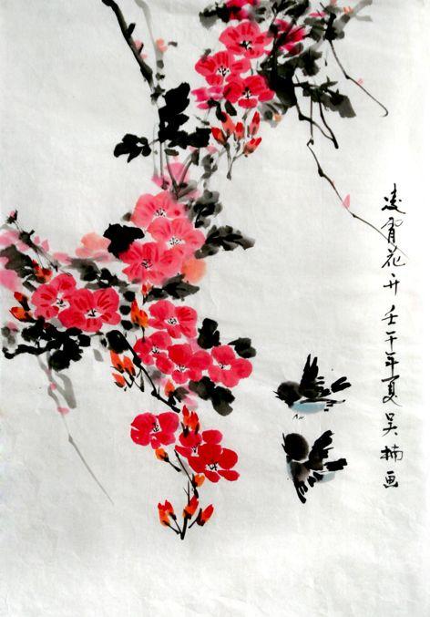 凌霄花开 壬午年夏 吴楠画