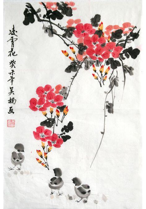 凌霄花 癸未年 吴楠画