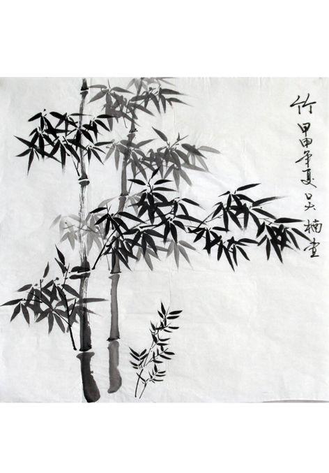 竹 甲申年夏 吴楠画