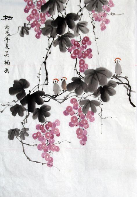 栖 丙戌年夏 吴楠画