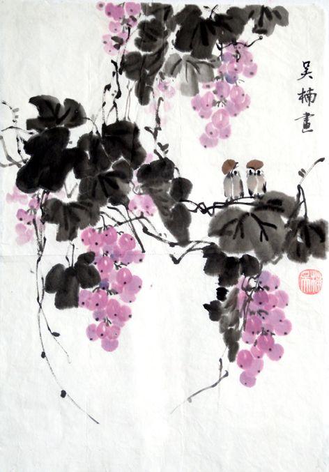 葡萄 吴楠画