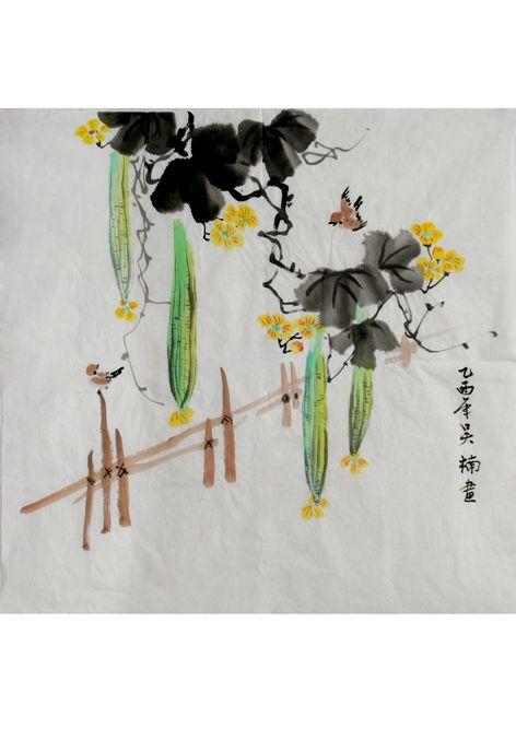 黄瓜藤 乙酉年 吴楠画