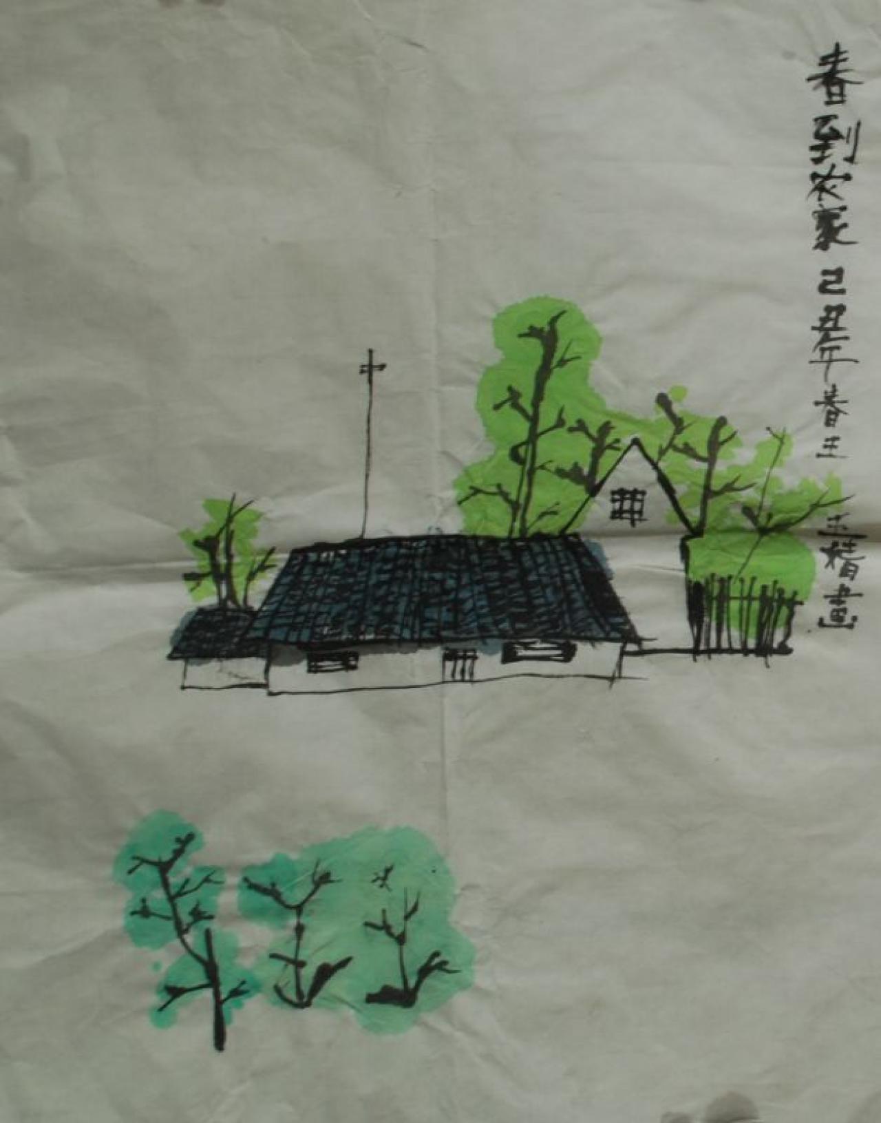 春到农家 已丑年春 王婧画