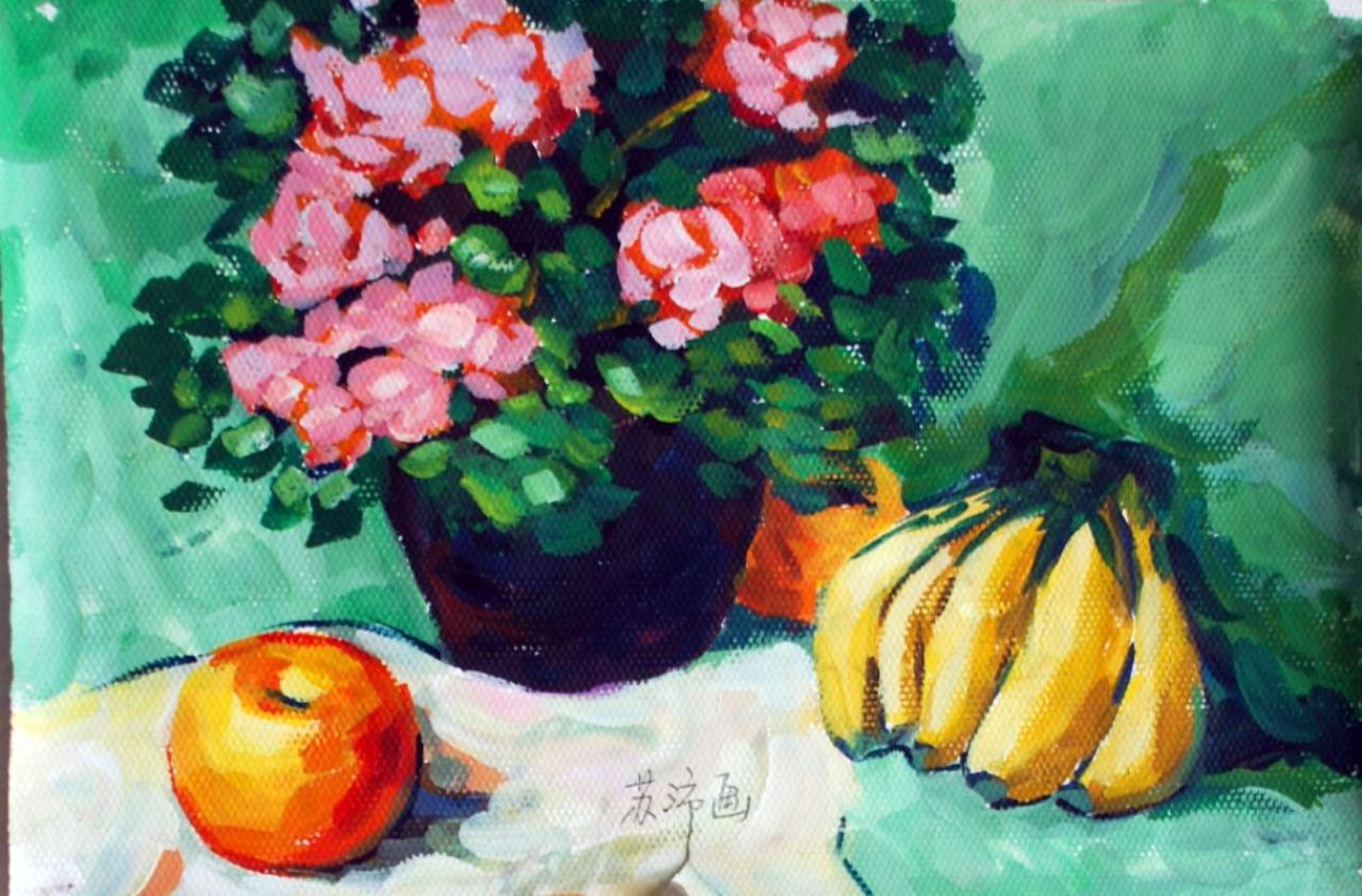 花瓶 香蕉 苹果组合 苏沛画