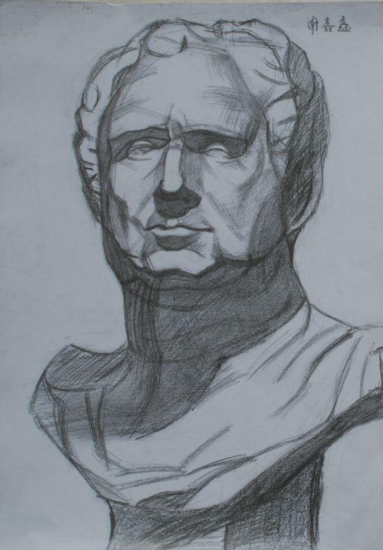石膏头像壮年男 谢嘉鑫画