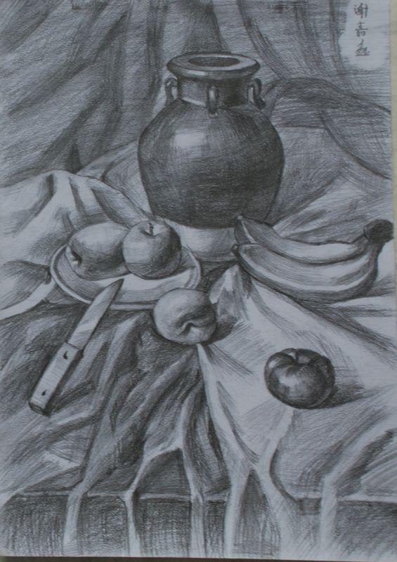 罐子 苹果 香蕉 盘子 水果刀 番茄组合 谢佳鑫画