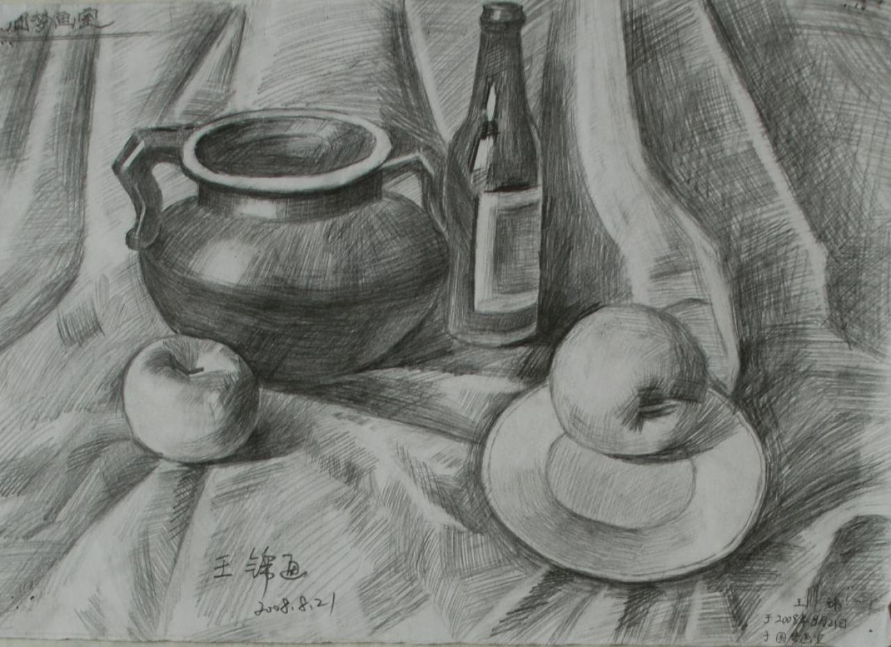 罐子 啤酒杯 苹果 盘子组合 王锦画