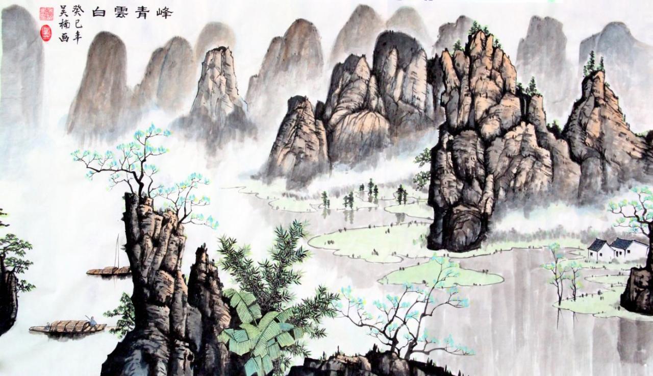 白云青峰 癸巳年 吴楠画