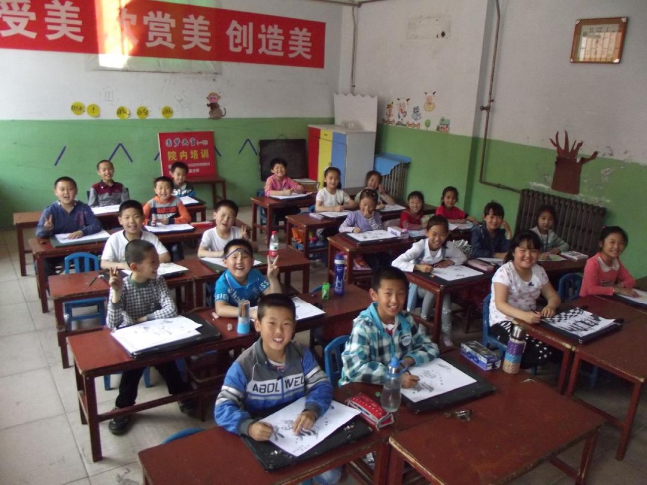 大家开心的笑起来