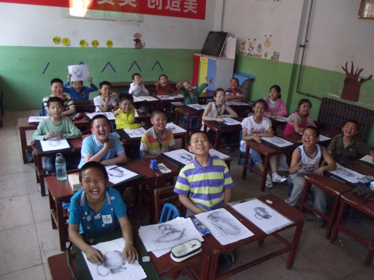 什么事，这么开心呀？