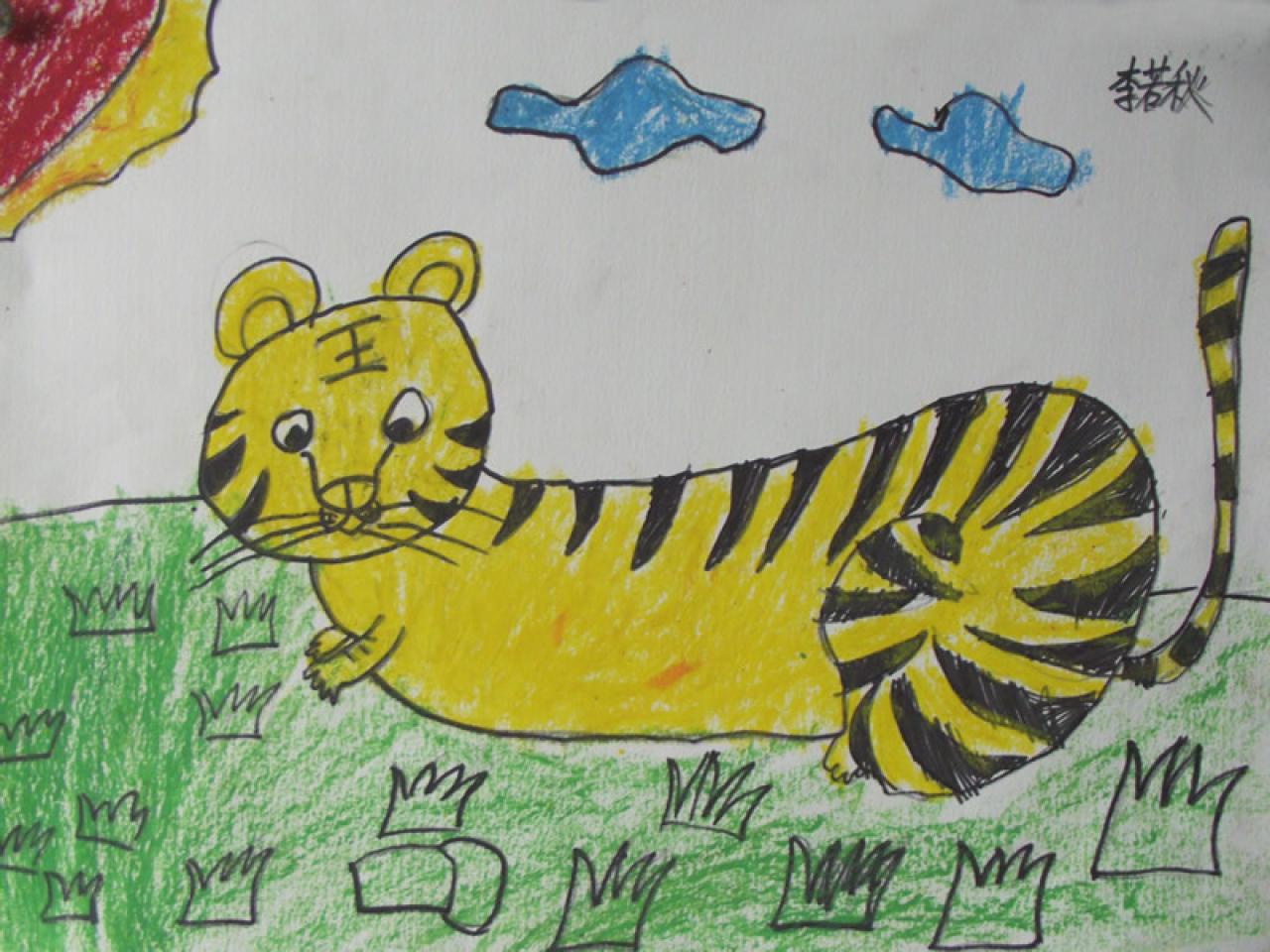 老虎午休 李若秋画