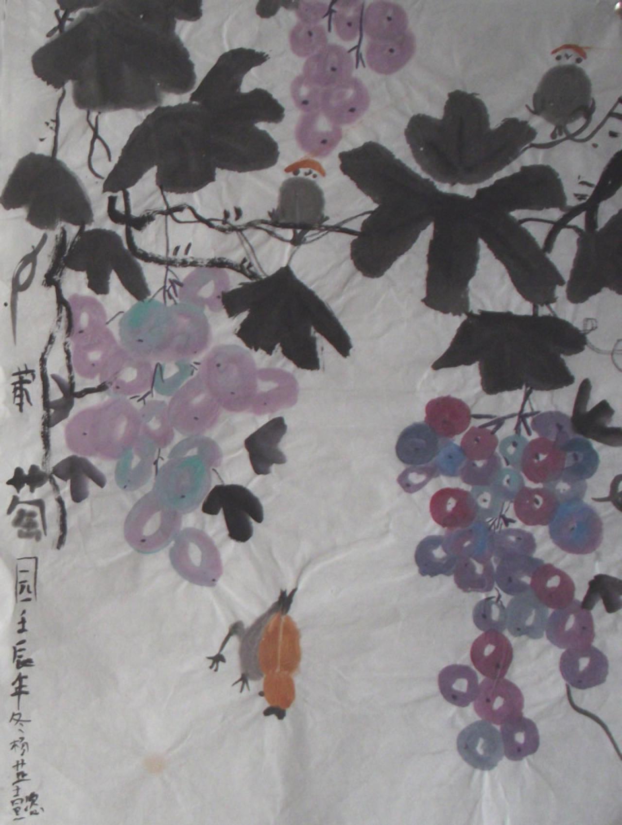 葡萄园 壬辰年冬 杨芷懿画