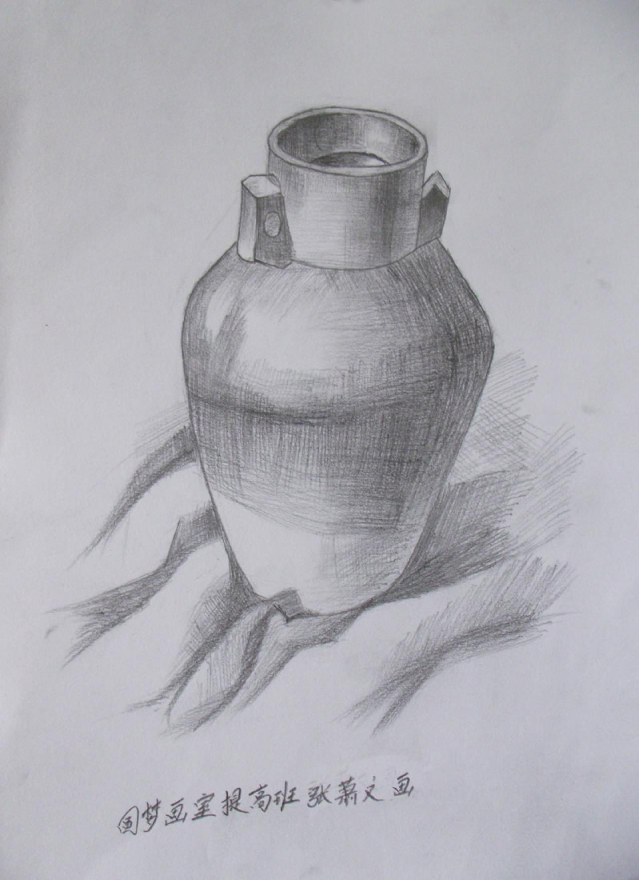 罐子 圆梦画室提高班张萧文画