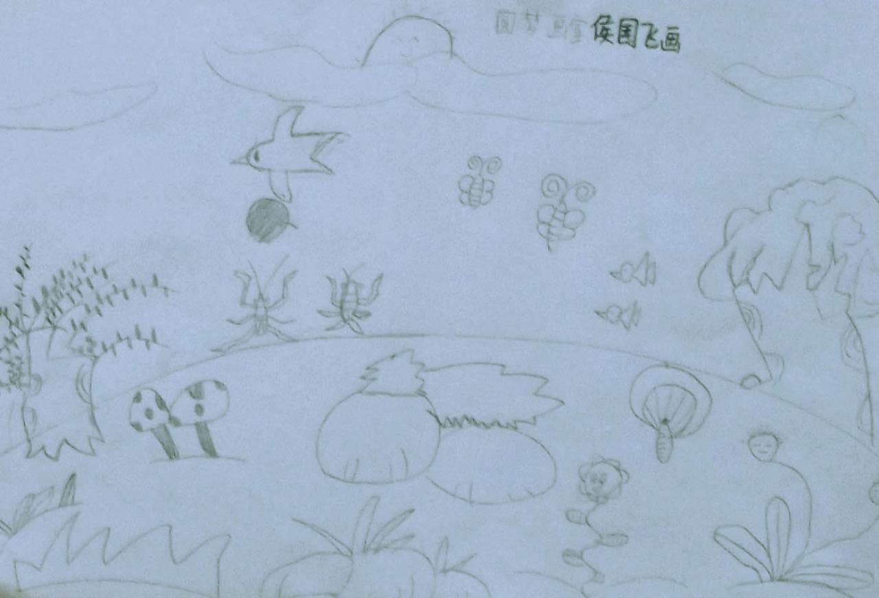 小森林 侯国飞画