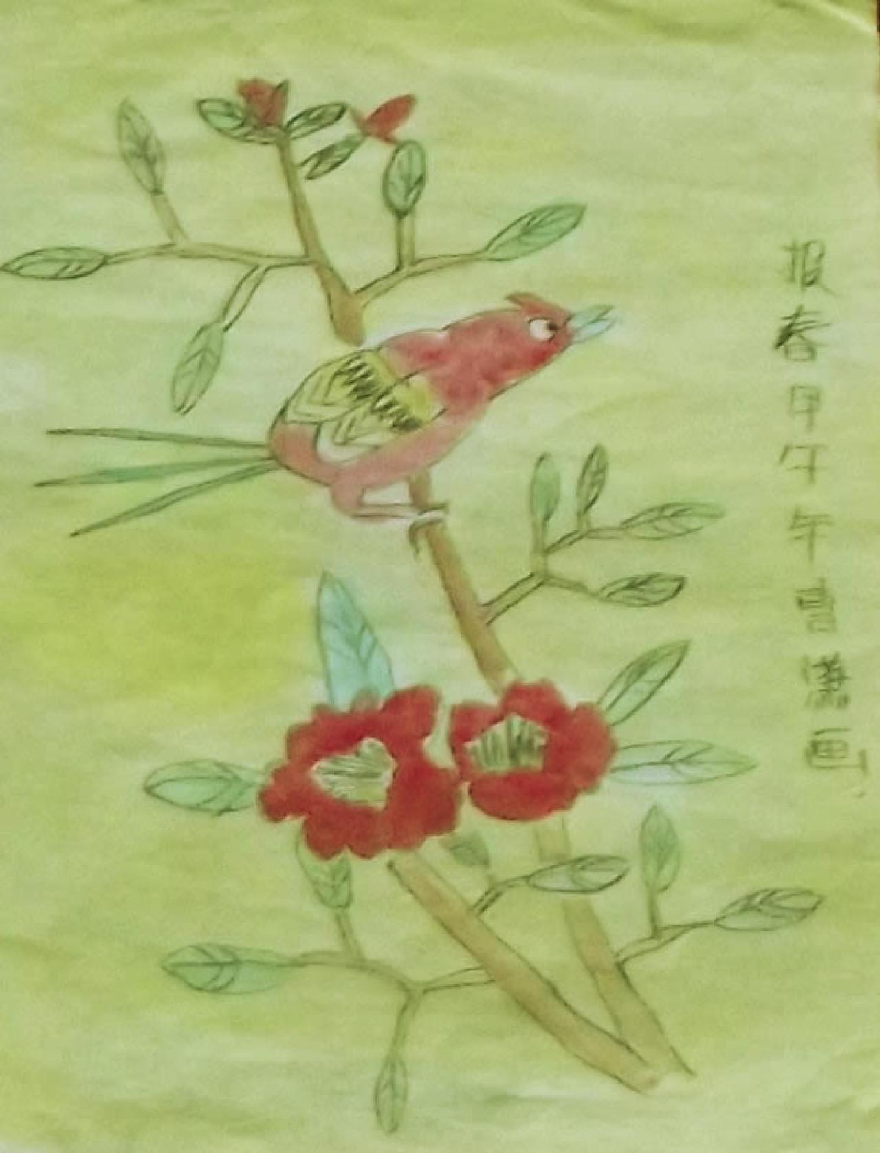 报春 甲午年 曹潇画