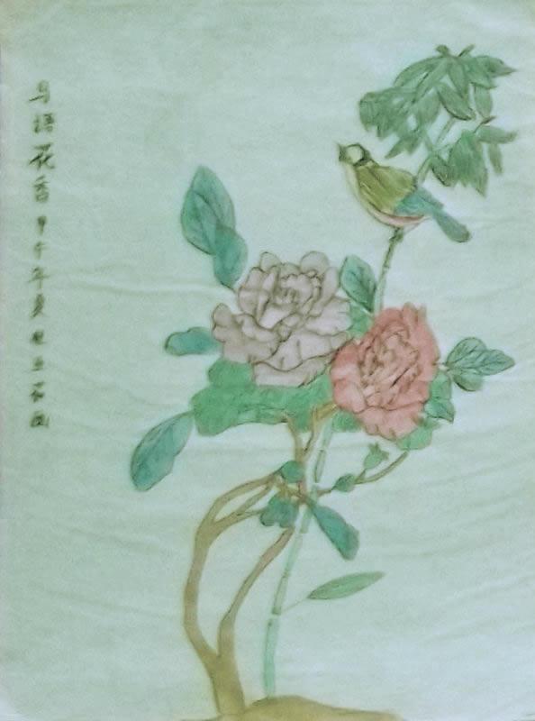 鸟语花香 甲午年夏 杜亚茹画