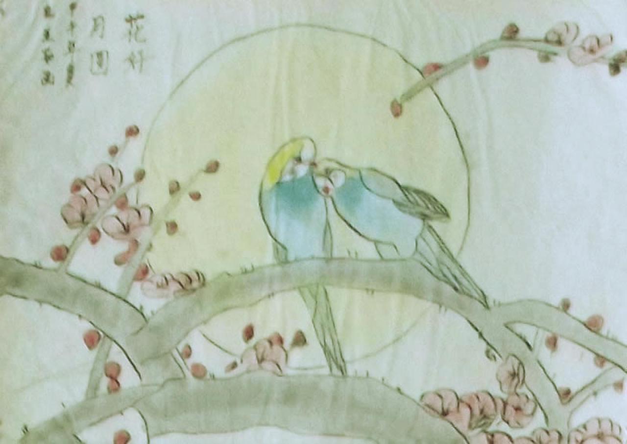 花好月圆 甲午年 杜亚茹画