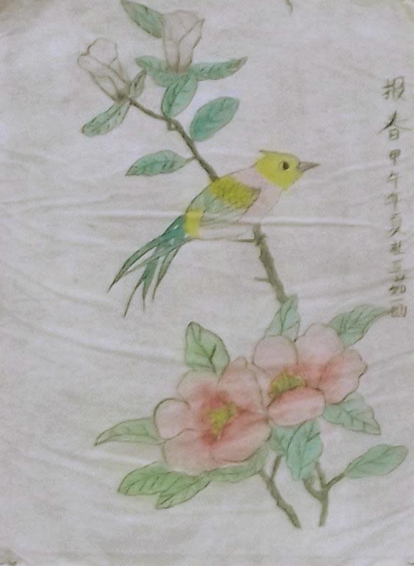 报春 甲午年夏 杜亚茹画