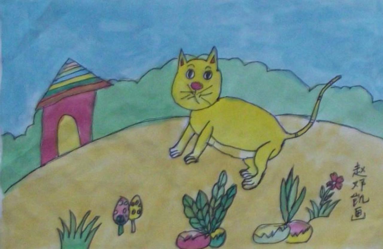 猫 赵邓凯画