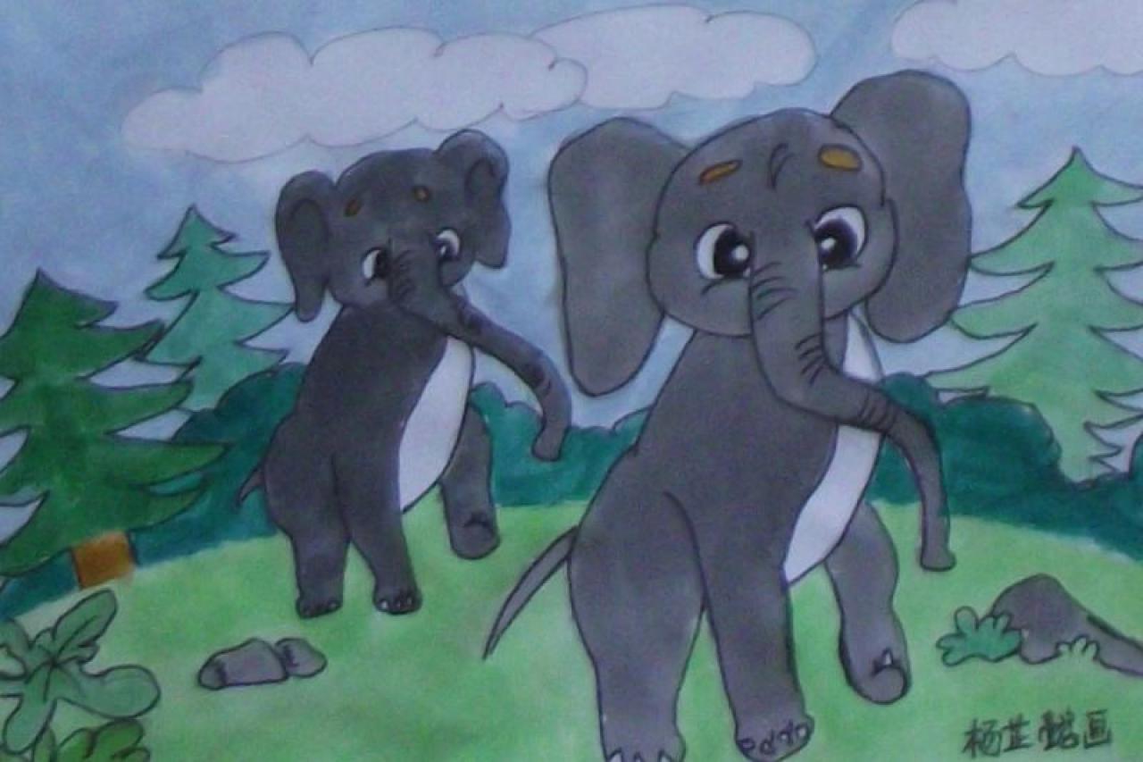 大象 杨芷懿画
