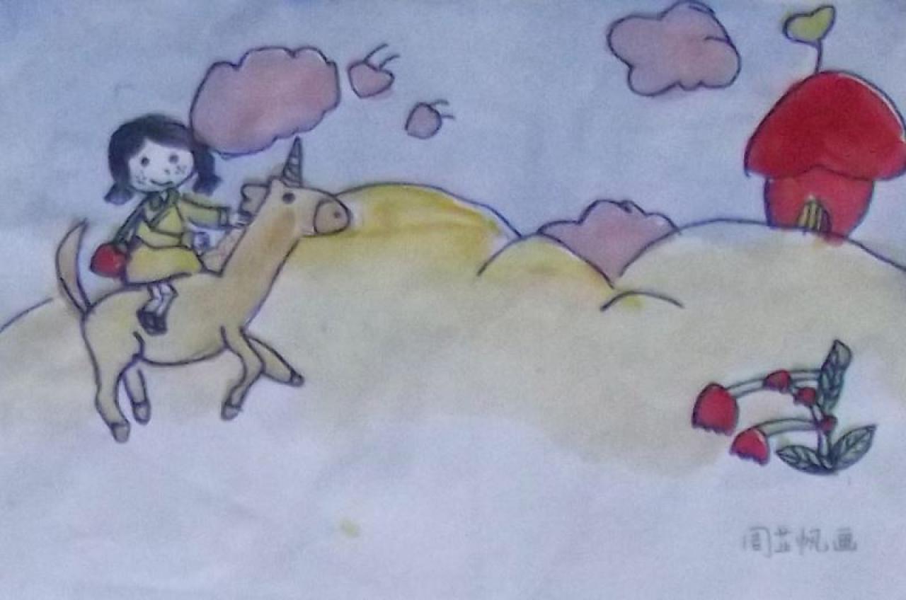 骑马的小女孩 周芷帆画