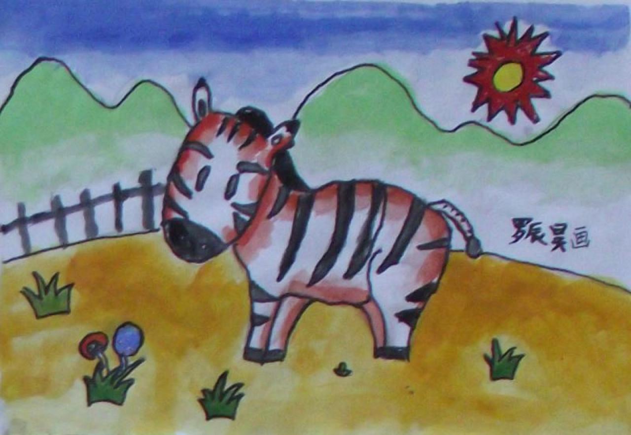斑马 罗辰昊画