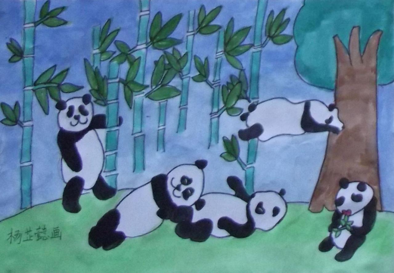 熊猫吃竹子 杨芷懿画