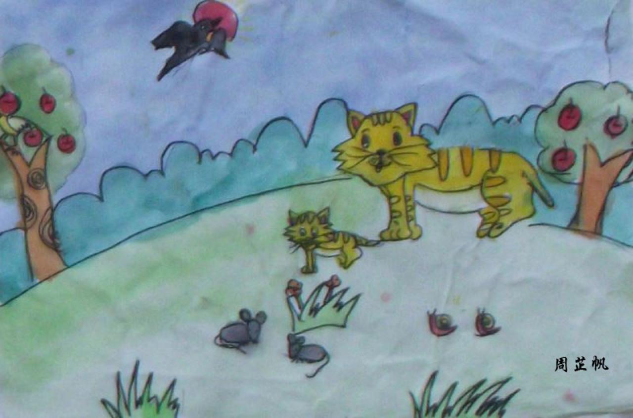 老虎、老鼠、燕子组合 周芷帆画