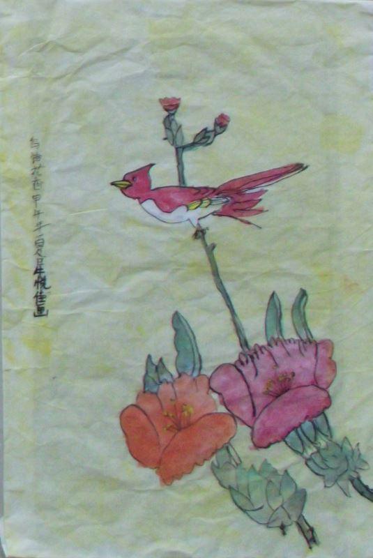 鸟语花香 牛悦佳画