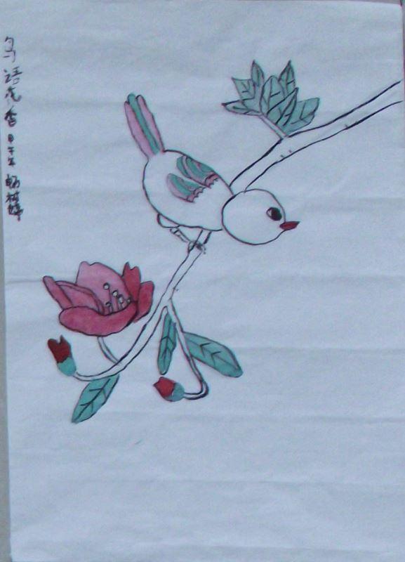 鸟语花香 畅树婷画