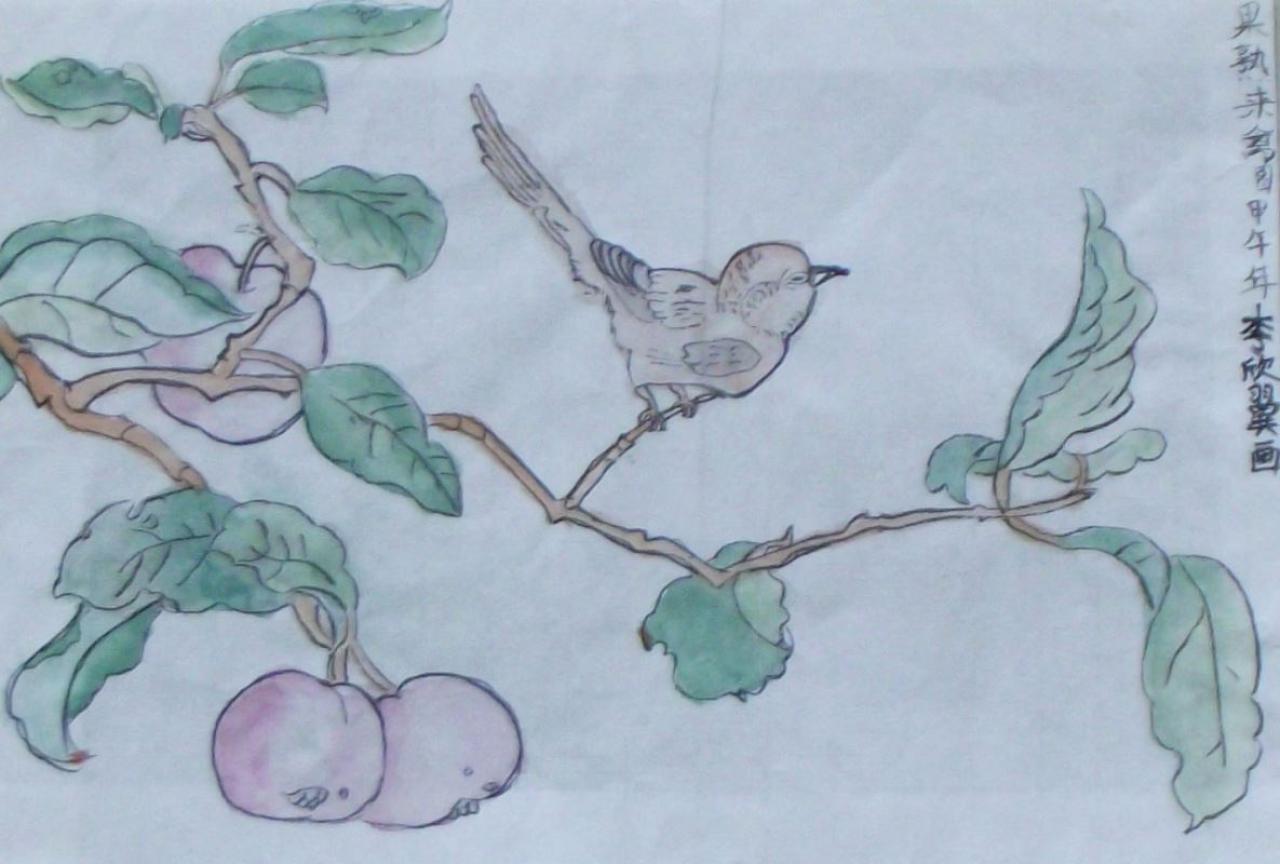 果熟来禽图 李欣翼画