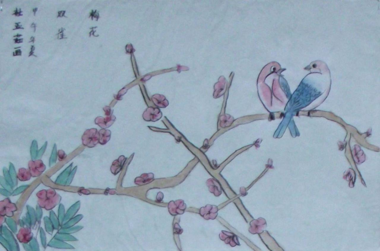 梅花双雀 杜亚茹画