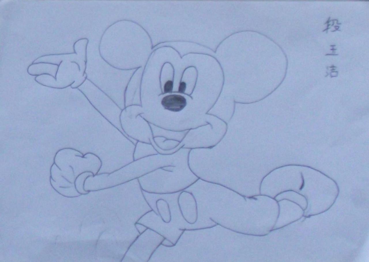 米老鼠 段玉洁画