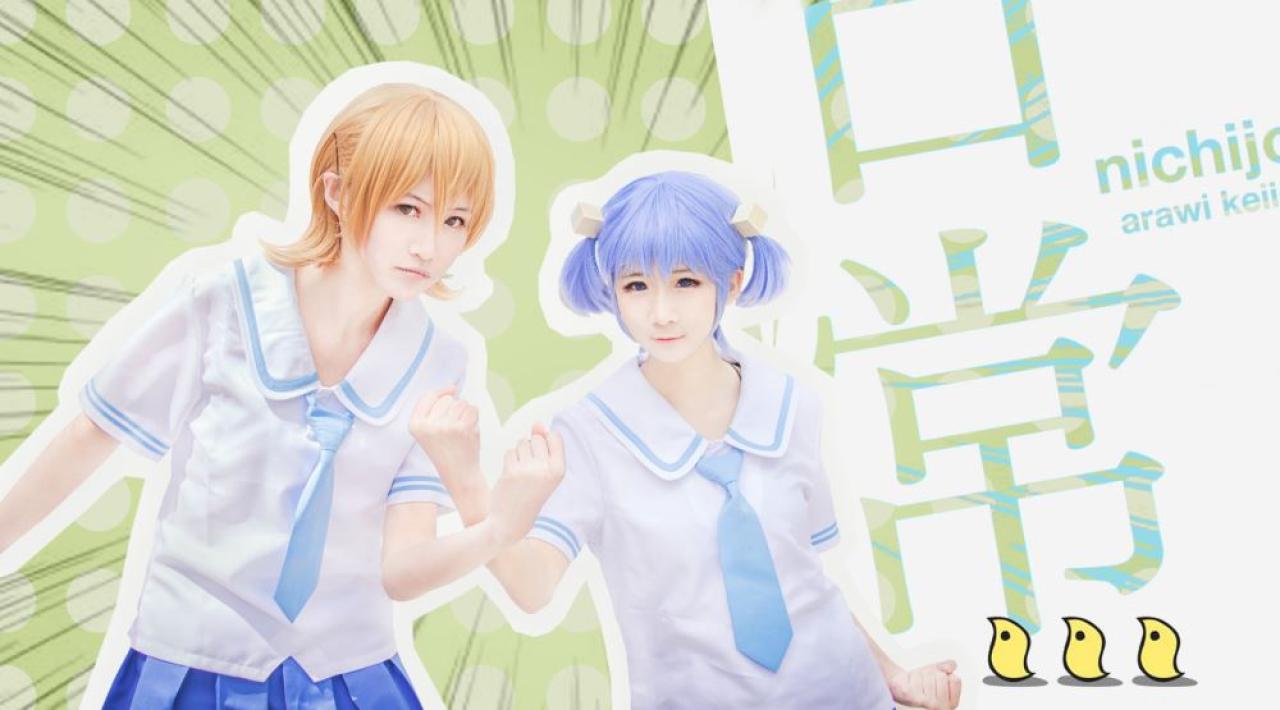 NICHIJO日常真人四格封面：长野原美绪和相生祐子