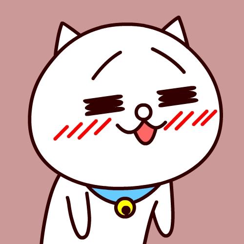 乖，迷恋的样子