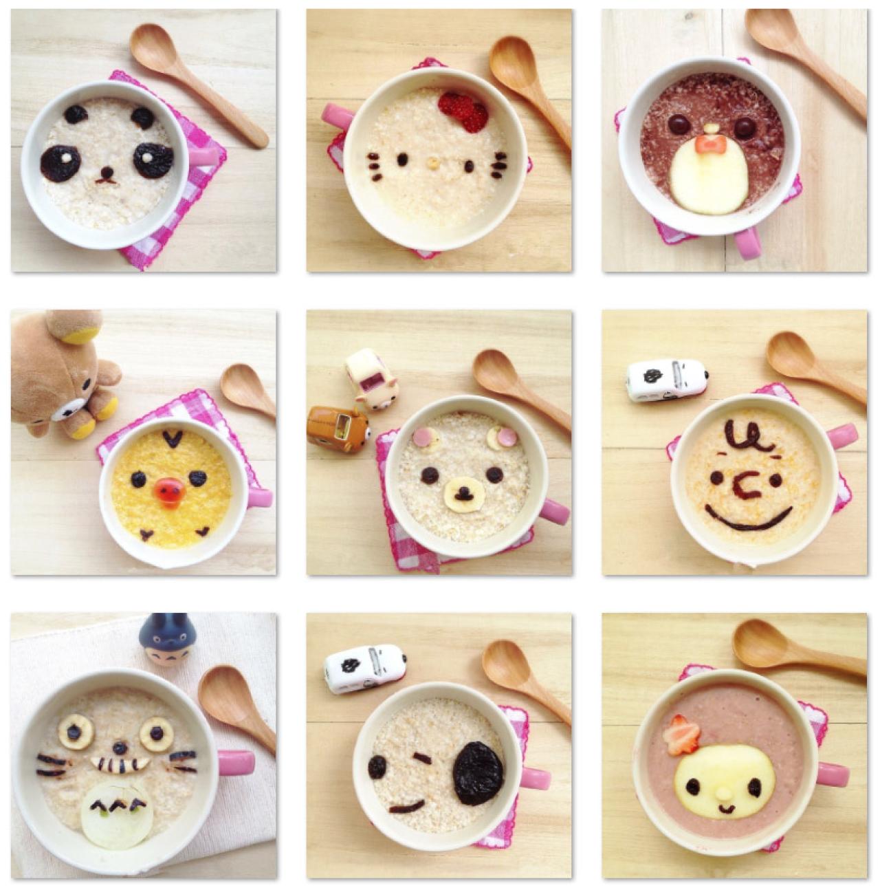 动漫可爱笑脸便当头像 预览图