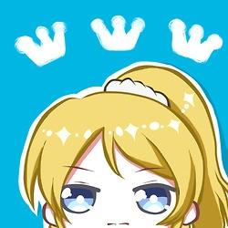 LoveLive!绚濑绘里头像