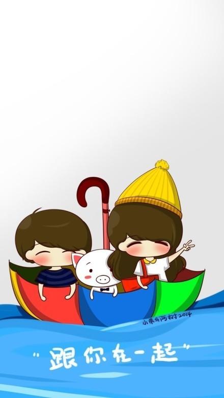 阿树、小希和小猪坐着伞在海面旅行，有和你在一起字样的手机壁纸