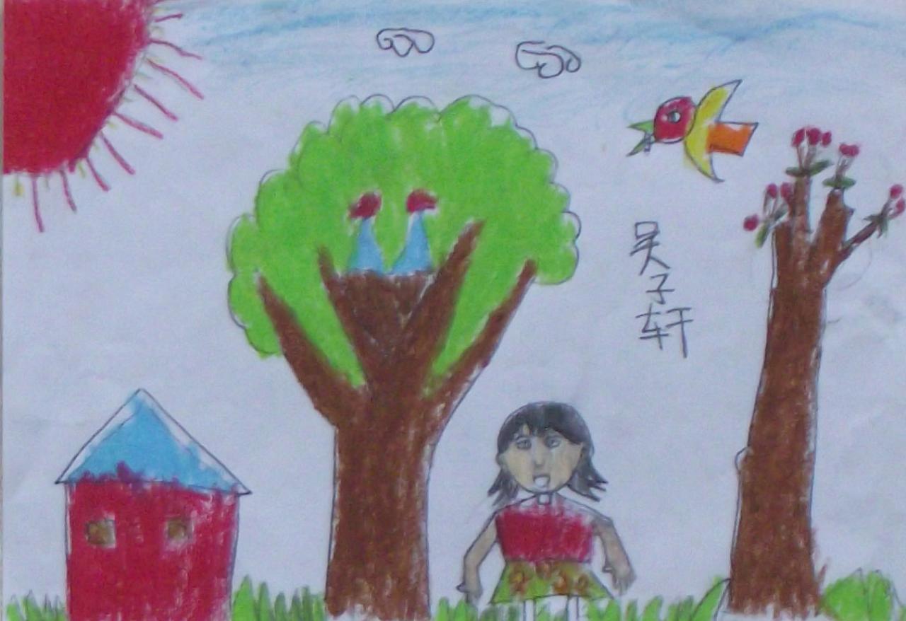 早起的鸟儿有虫吃 吴子轩画