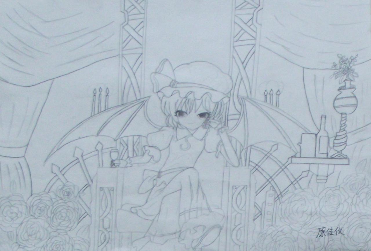 东方Project 蕾米莉亚·斯卡雷特 原佳仪画